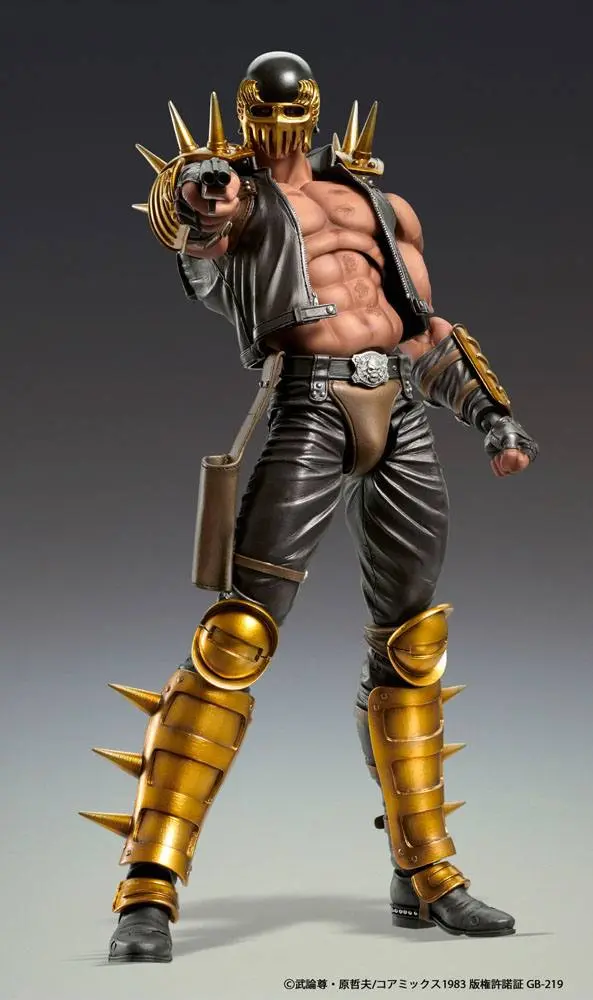 Fist of the North Star S.A.S Chozokado Jagi akciófigura 18 cm termékfotó