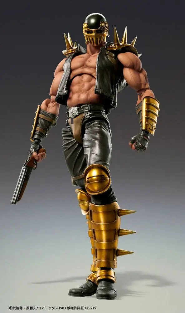 Fist of the North Star S.A.S Chozokado Jagi akciófigura 18 cm termékfotó