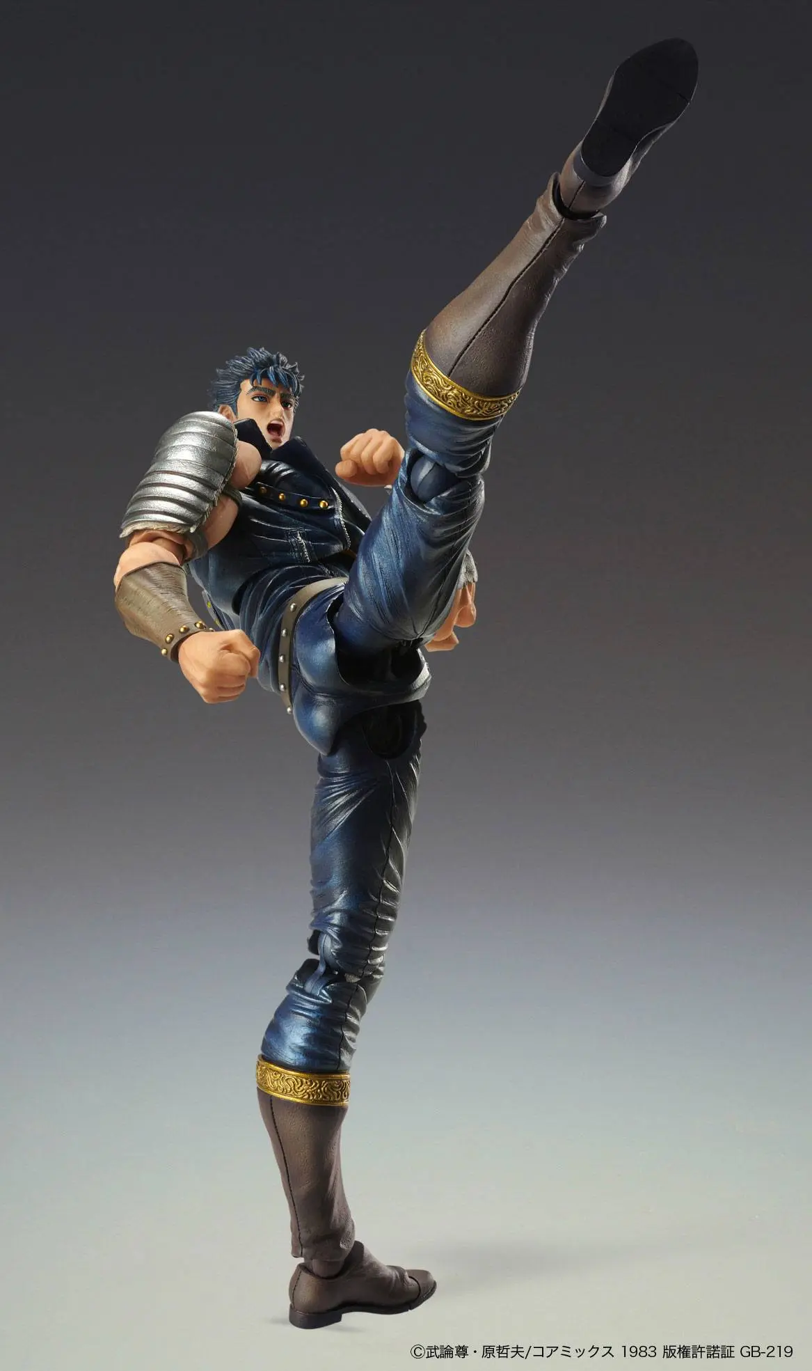 Fist of the North Star S.A.S Chozokado Kenshiro akciófigura 17 cm termékfotó