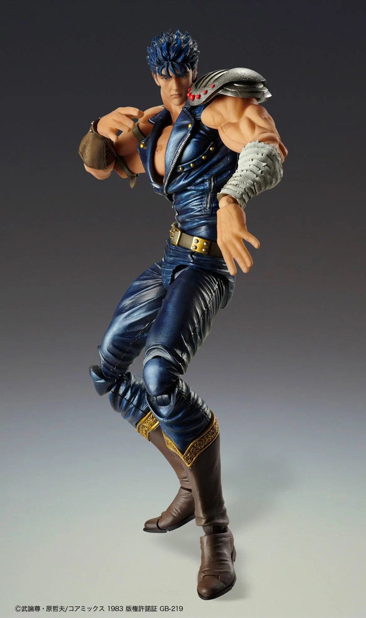Fist of the North Star S.A.S Chozokado Kenshiro akciófigura 17 cm termékfotó