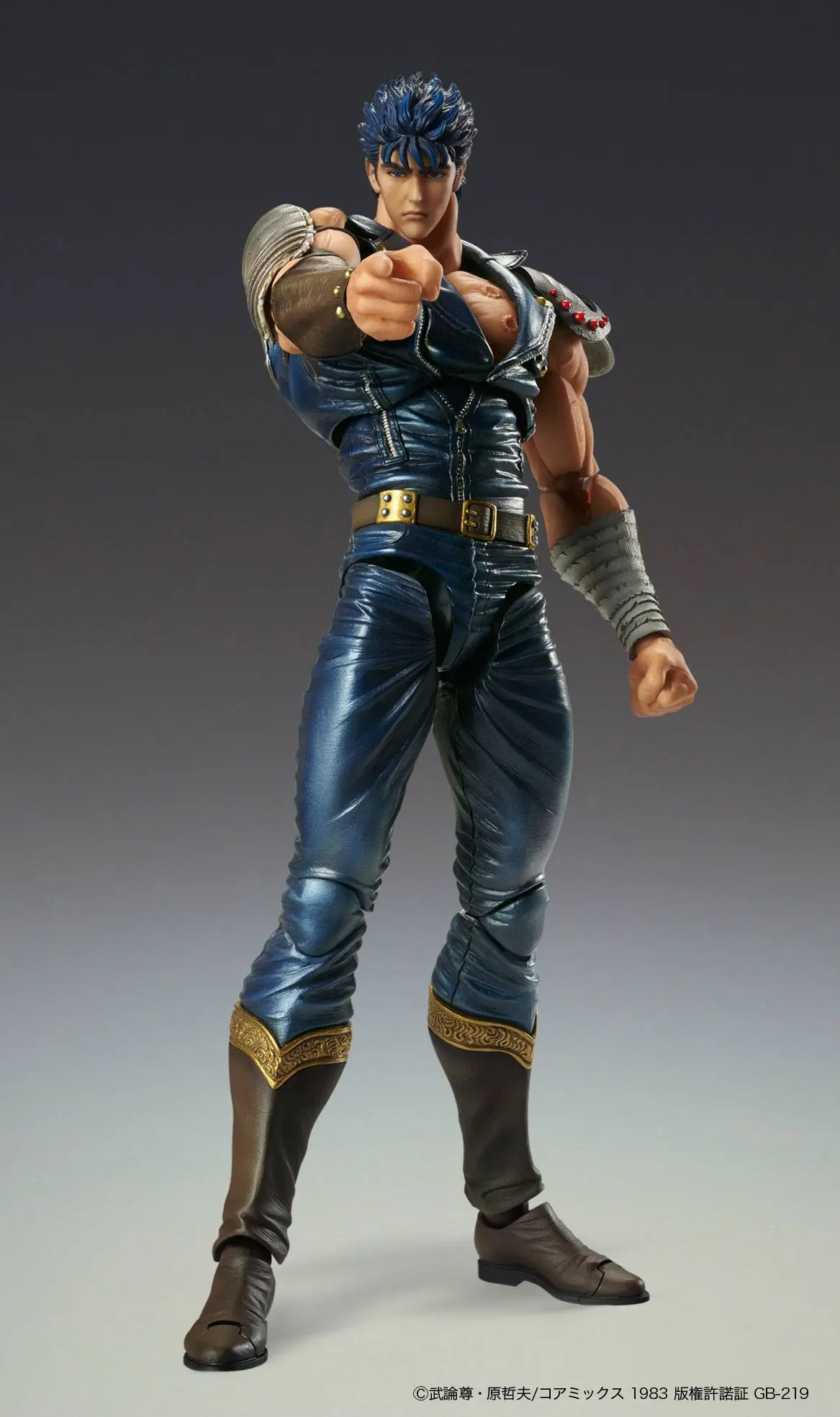 Fist of the North Star S.A.S Chozokado Kenshiro akciófigura 17 cm termékfotó
