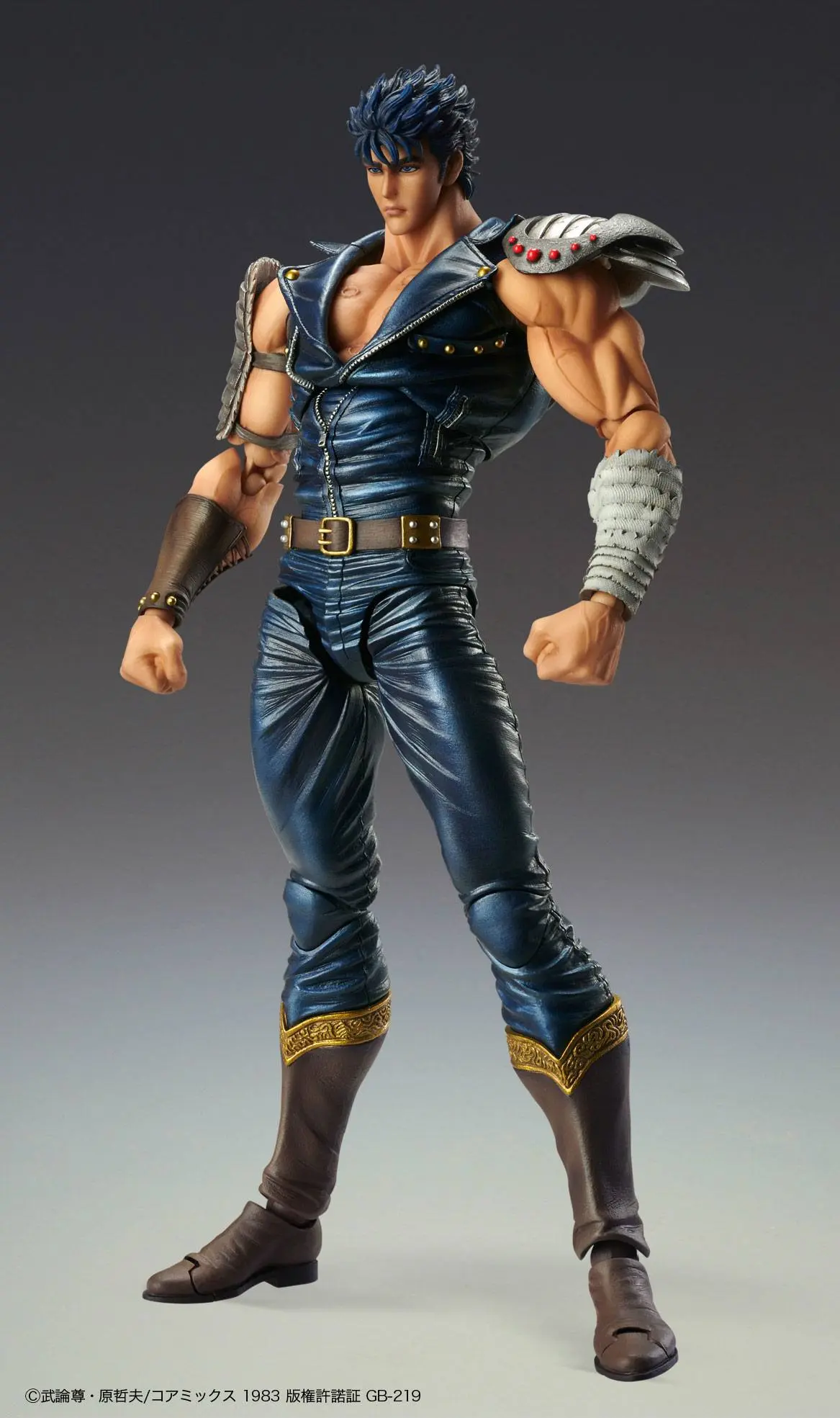Fist of the North Star S.A.S Chozokado Kenshiro akciófigura 17 cm termékfotó