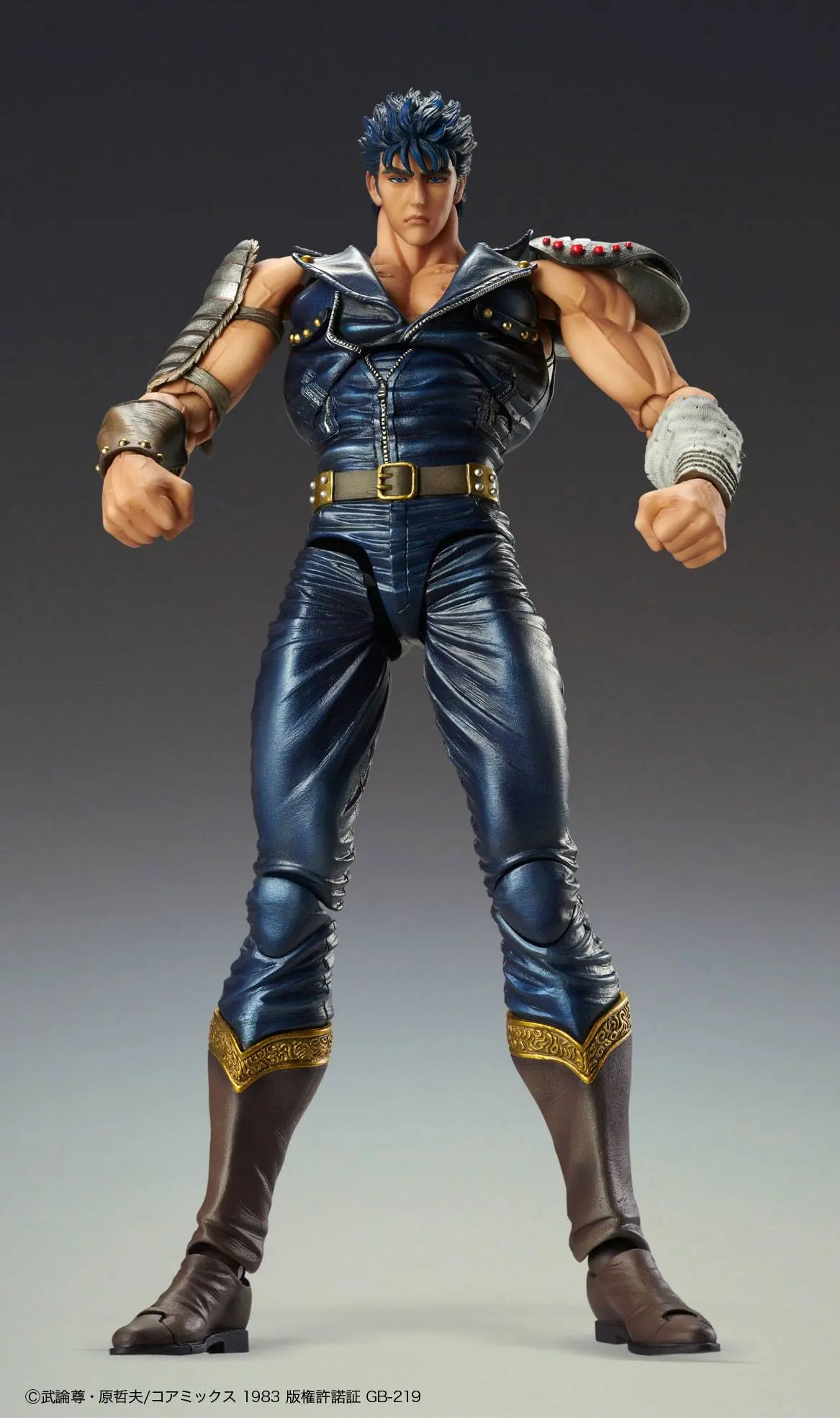 Fist of the North Star S.A.S Chozokado Kenshiro akciófigura 17 cm termékfotó