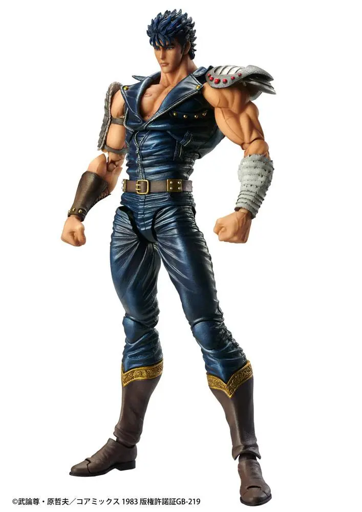 Fist of the North Star S.A.S Chozokado Kenshiro akciófigura 17 cm termékfotó