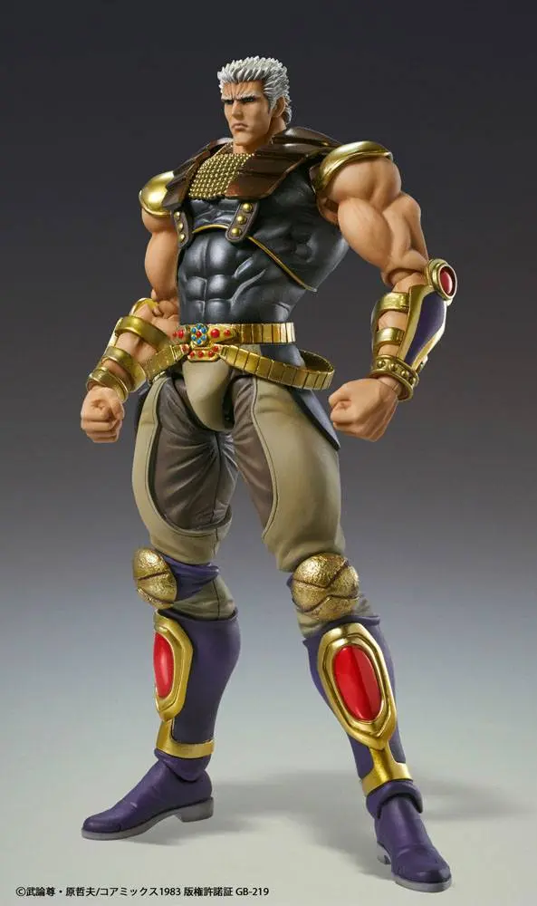 Fist of the North Star S.A.S  Chozokado Raoh akciófigura 21 cm termékfotó