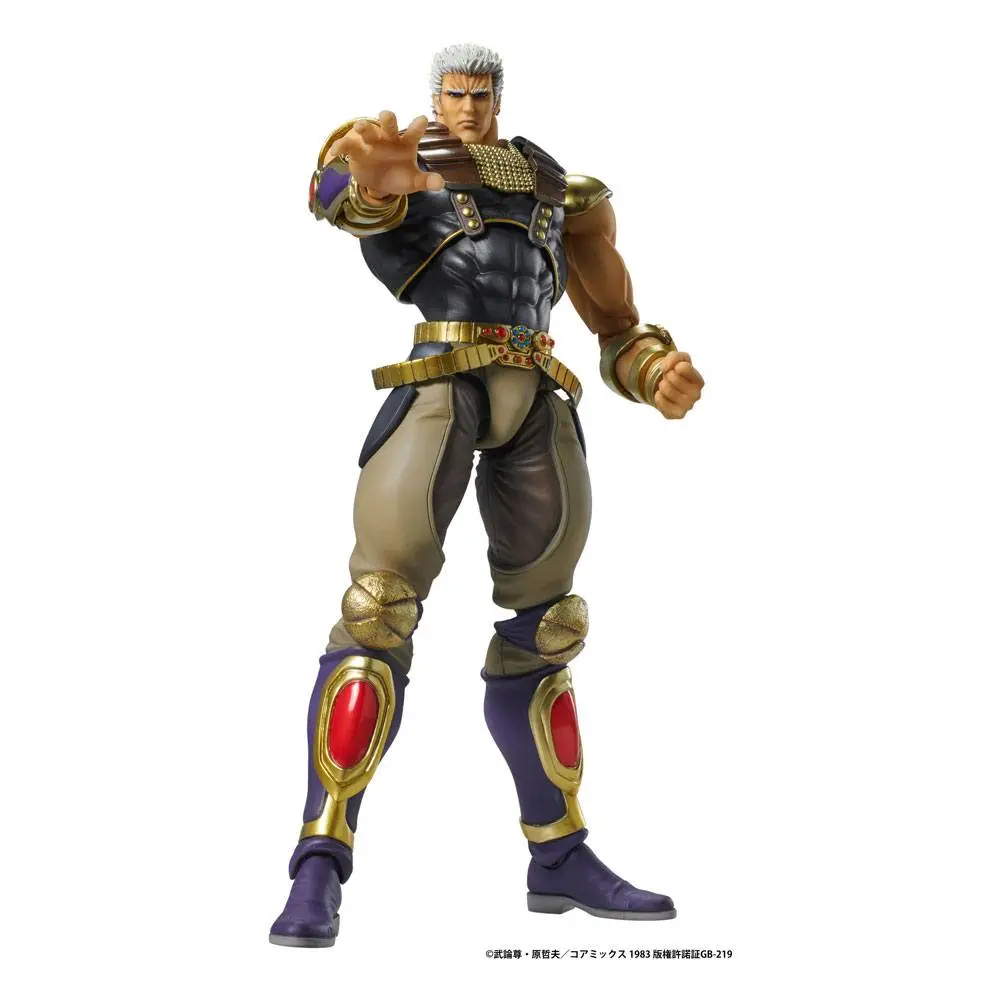 Fist of the North Star S.A.S  Chozokado Raoh akciófigura 21 cm termékfotó