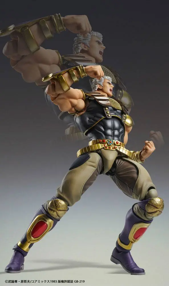 Fist of the North Star S.A.S  Chozokado Raoh akciófigura 21 cm termékfotó