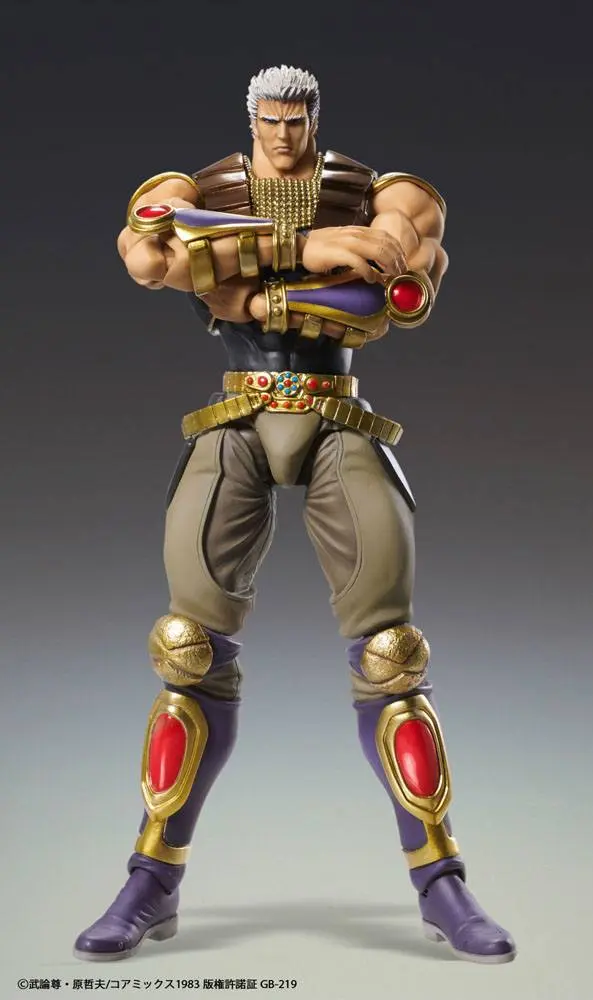 Fist of the North Star S.A.S  Chozokado Raoh akciófigura 21 cm termékfotó