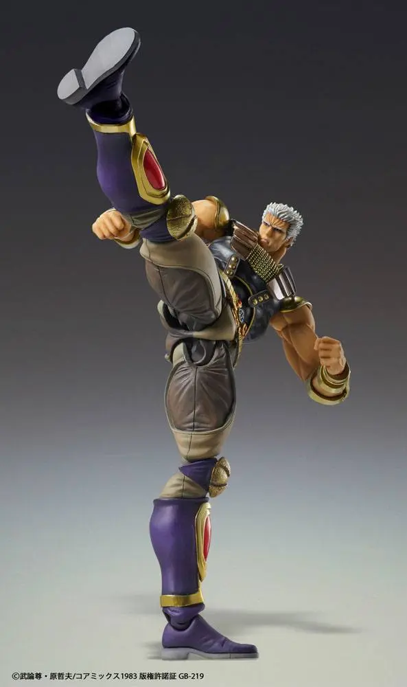 Fist of the North Star S.A.S  Chozokado Raoh akciófigura 21 cm termékfotó