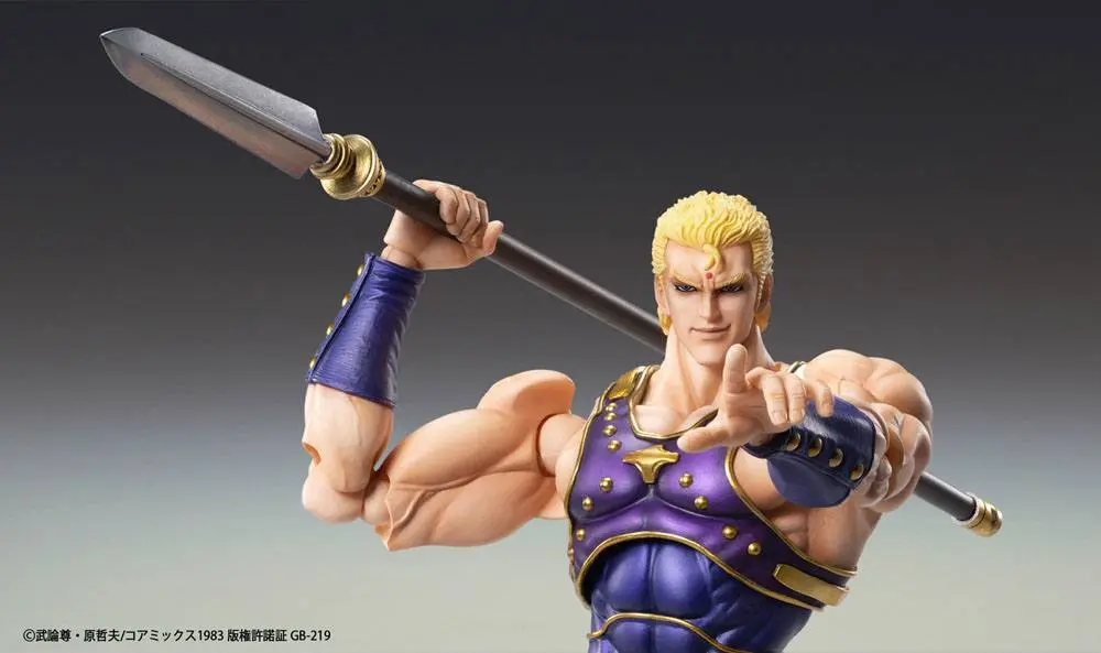 Fist of the North Star S.A.S Chozokado Thouzer akciófigura 17 cm termékfotó