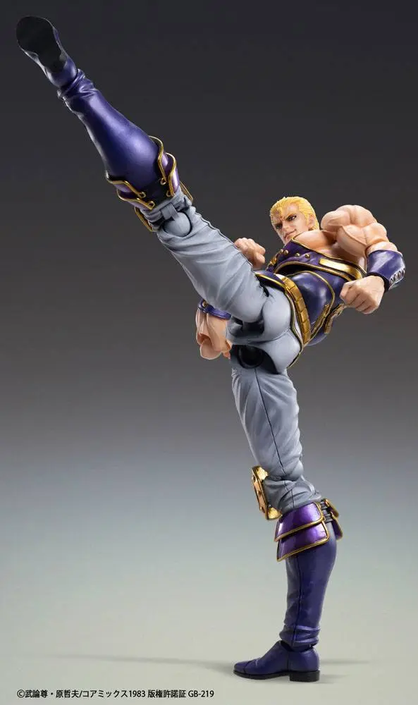 Fist of the North Star S.A.S Chozokado Thouzer akciófigura 17 cm termékfotó