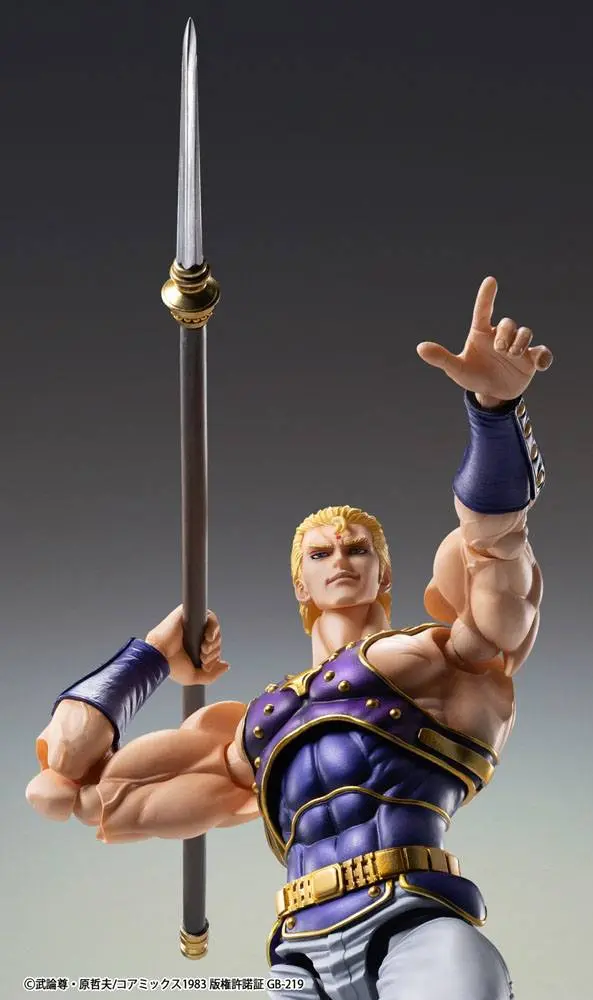 Fist of the North Star S.A.S Chozokado Thouzer akciófigura 17 cm termékfotó