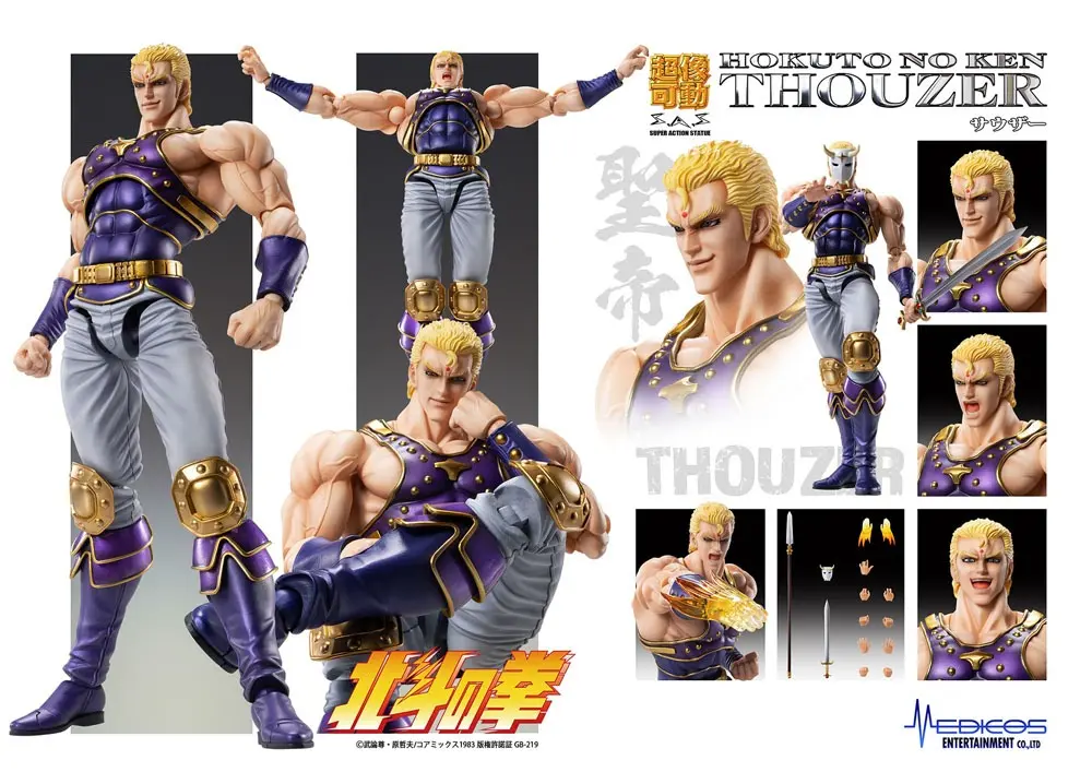 Fist of the North Star S.A.S Chozokado Thouzer akciófigura 17 cm termékfotó