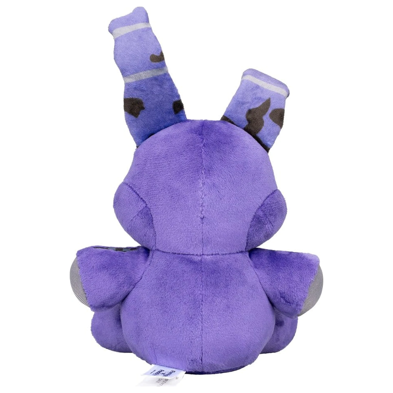 Five Nights at Freddy's Core plüss Nightmare Bonnie (FNAF 4) 25 cm termékfotó