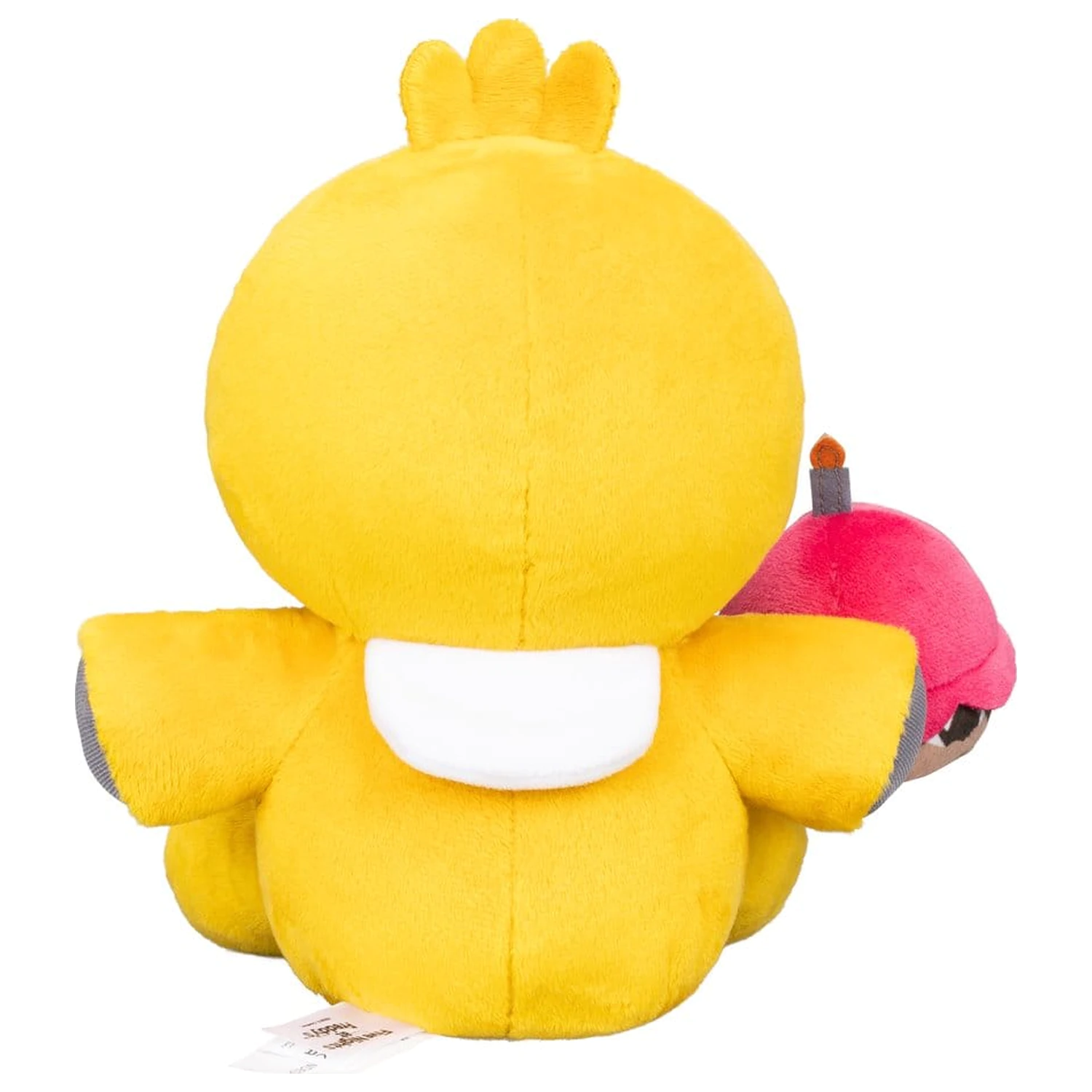 Five Nights at Freddy's Core plüss Nightmare Chica (FNAF 4) 20 cm termékfotó