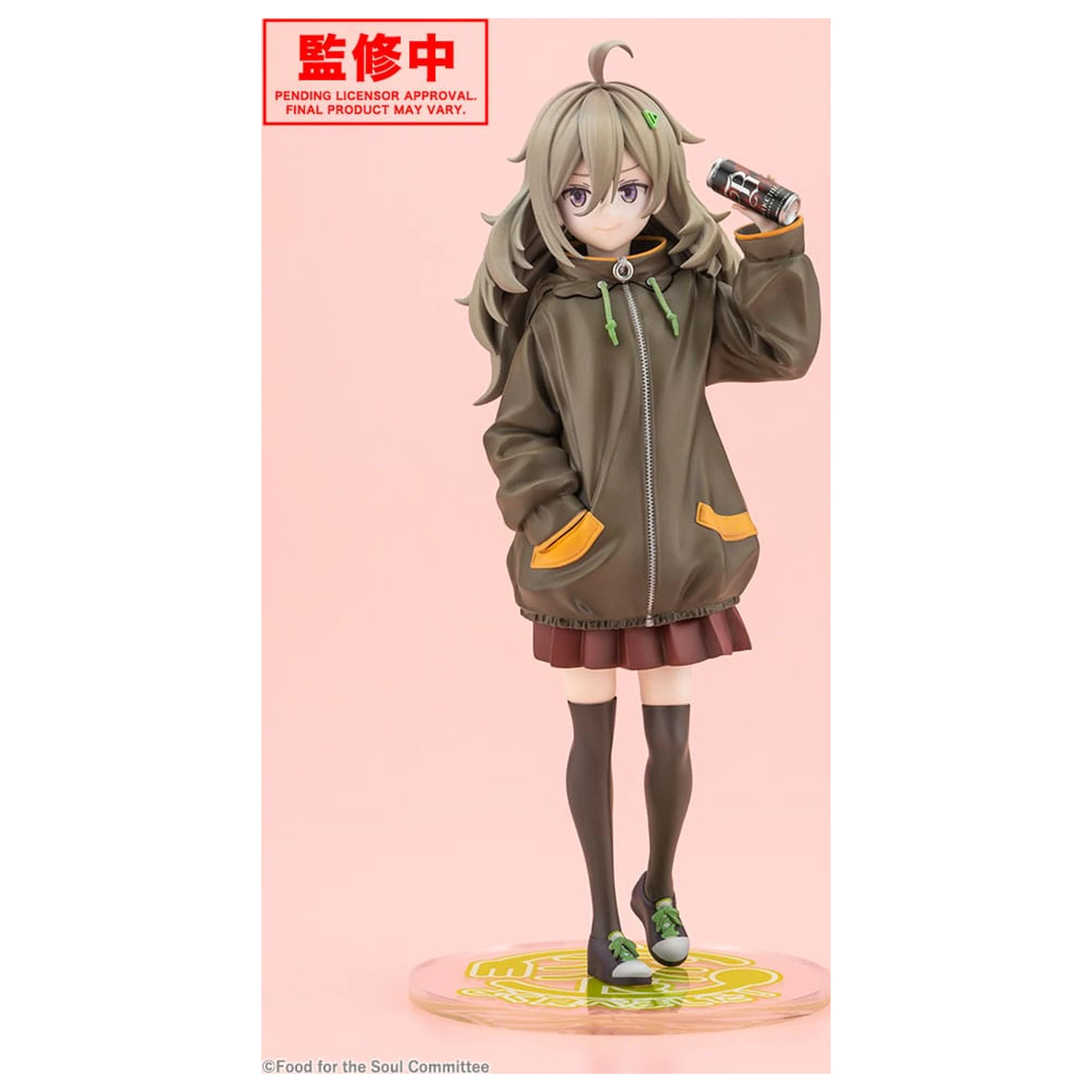 Food for the Soul 1/7 Tsutsuji Higa PVC szobor figura 23 cm     termékfotó