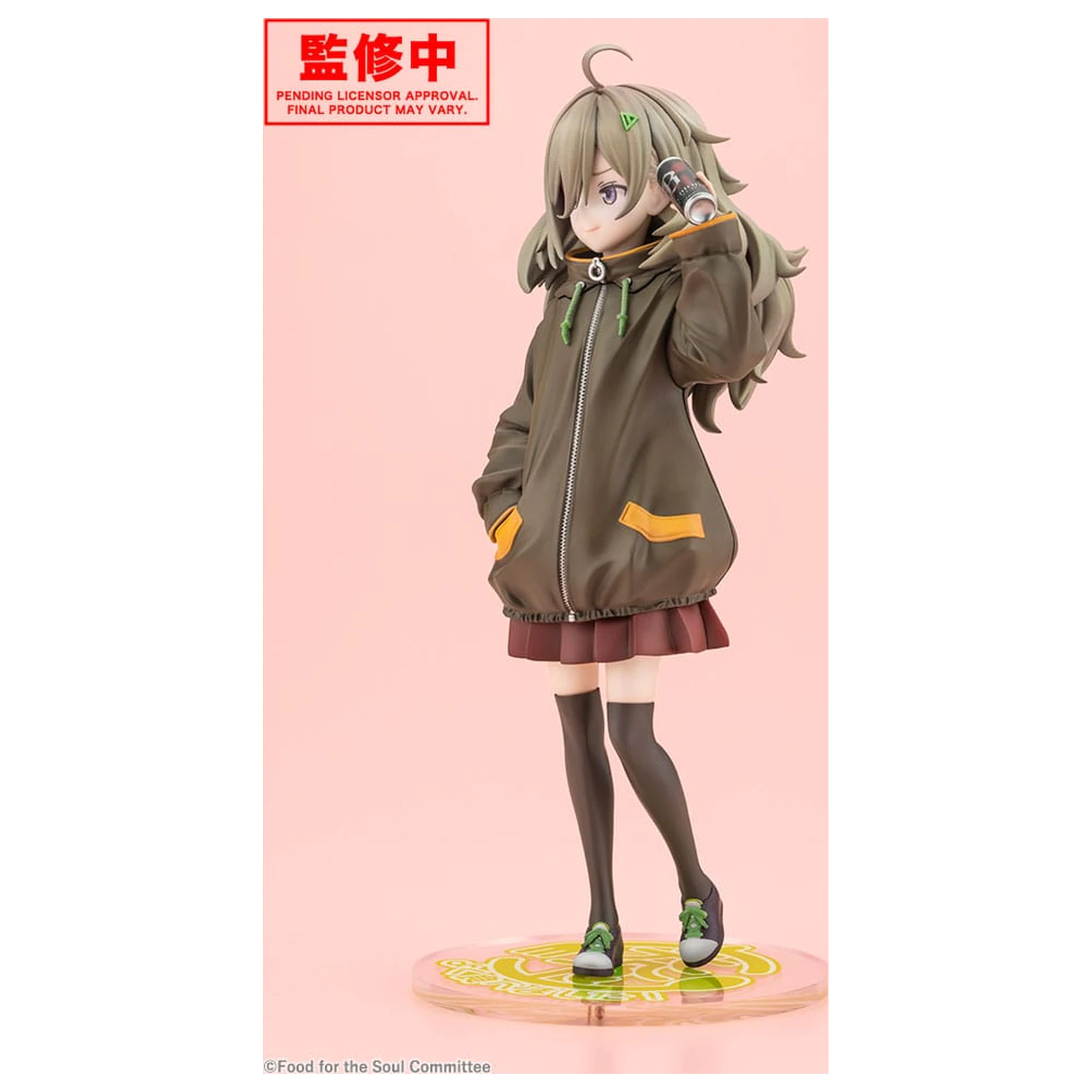 Food for the Soul 1/7 Tsutsuji Higa PVC szobor figura 23 cm     termékfotó