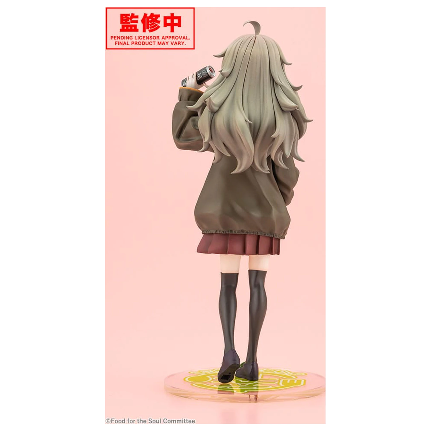 Food for the Soul 1/7 Tsutsuji Higa PVC szobor figura 23 cm     termékfotó