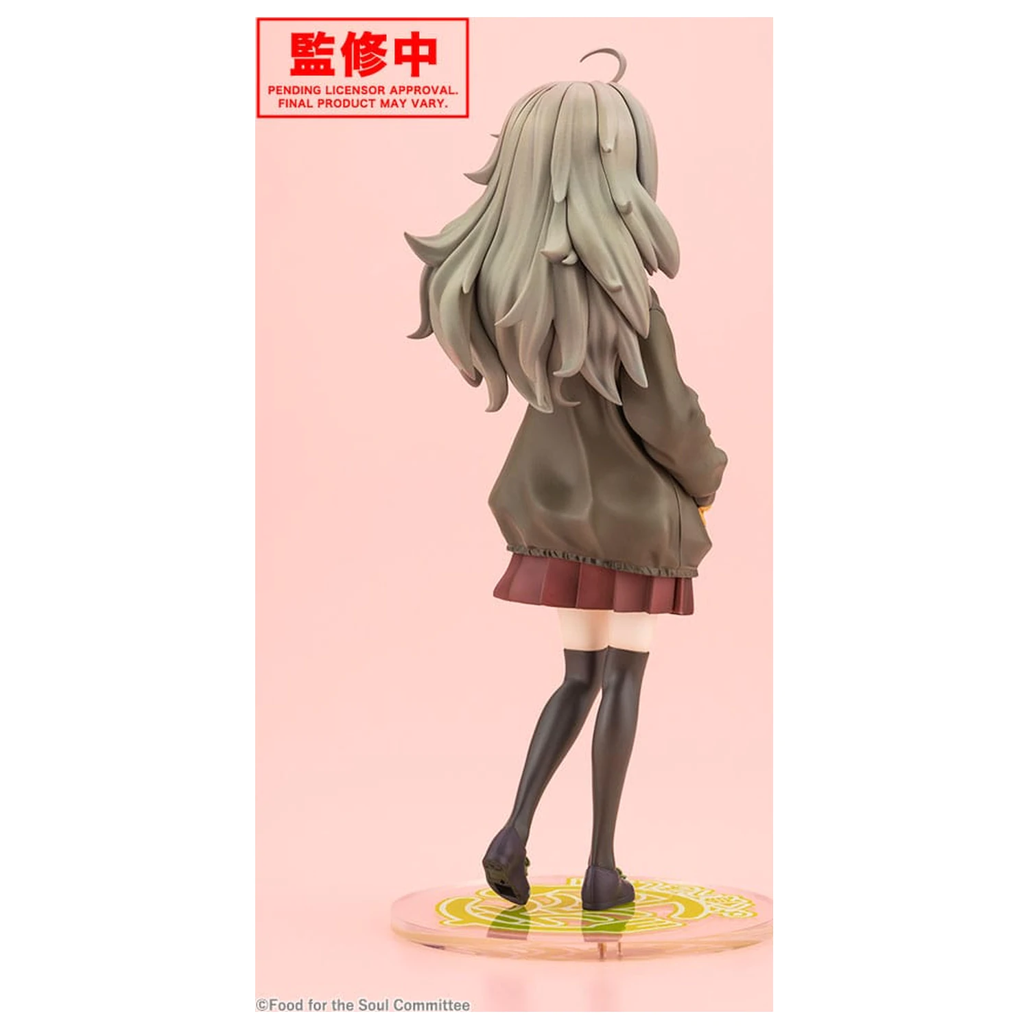 Food for the Soul 1/7 Tsutsuji Higa PVC szobor figura 23 cm     termékfotó