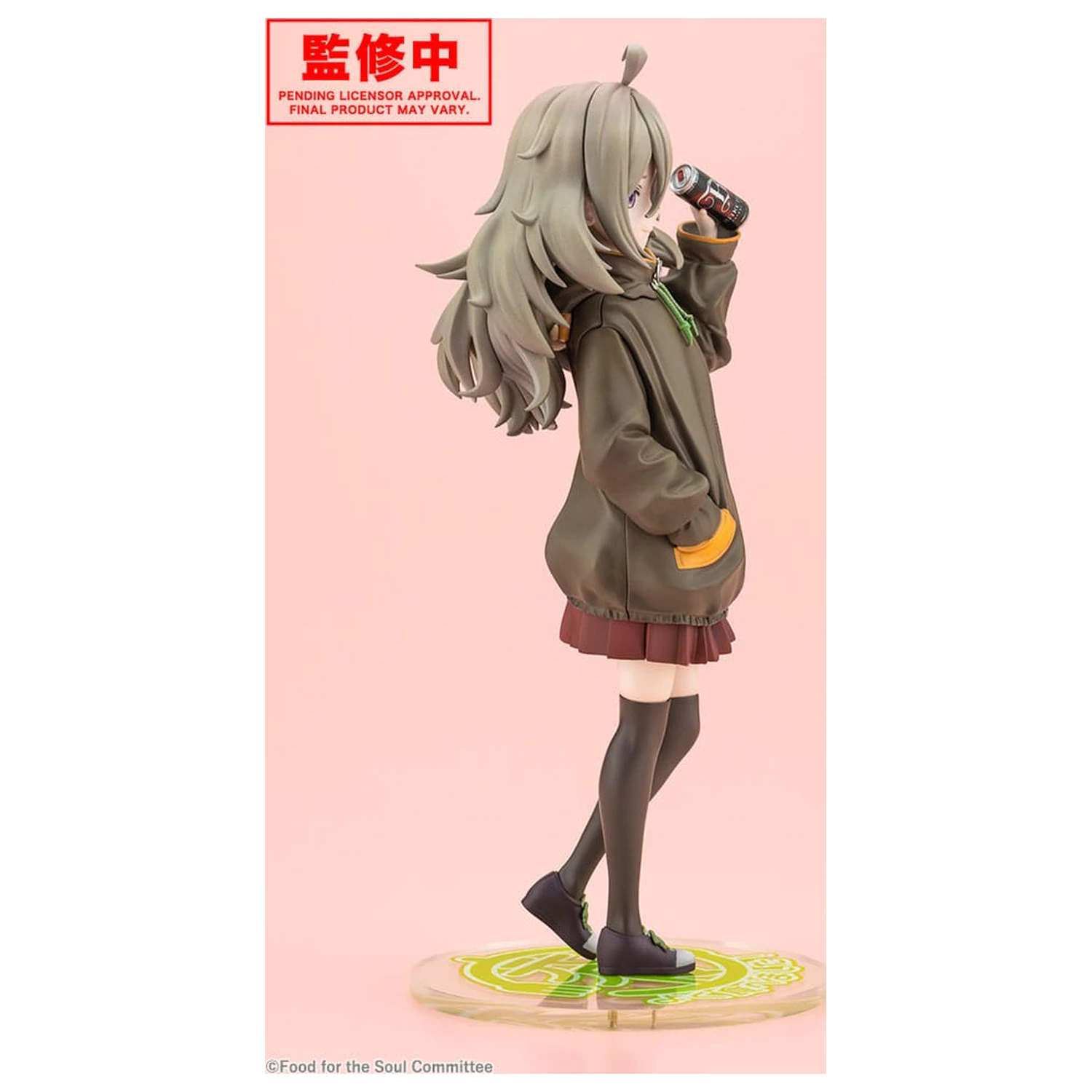 Food for the Soul 1/7 Tsutsuji Higa PVC szobor figura 23 cm     termékfotó