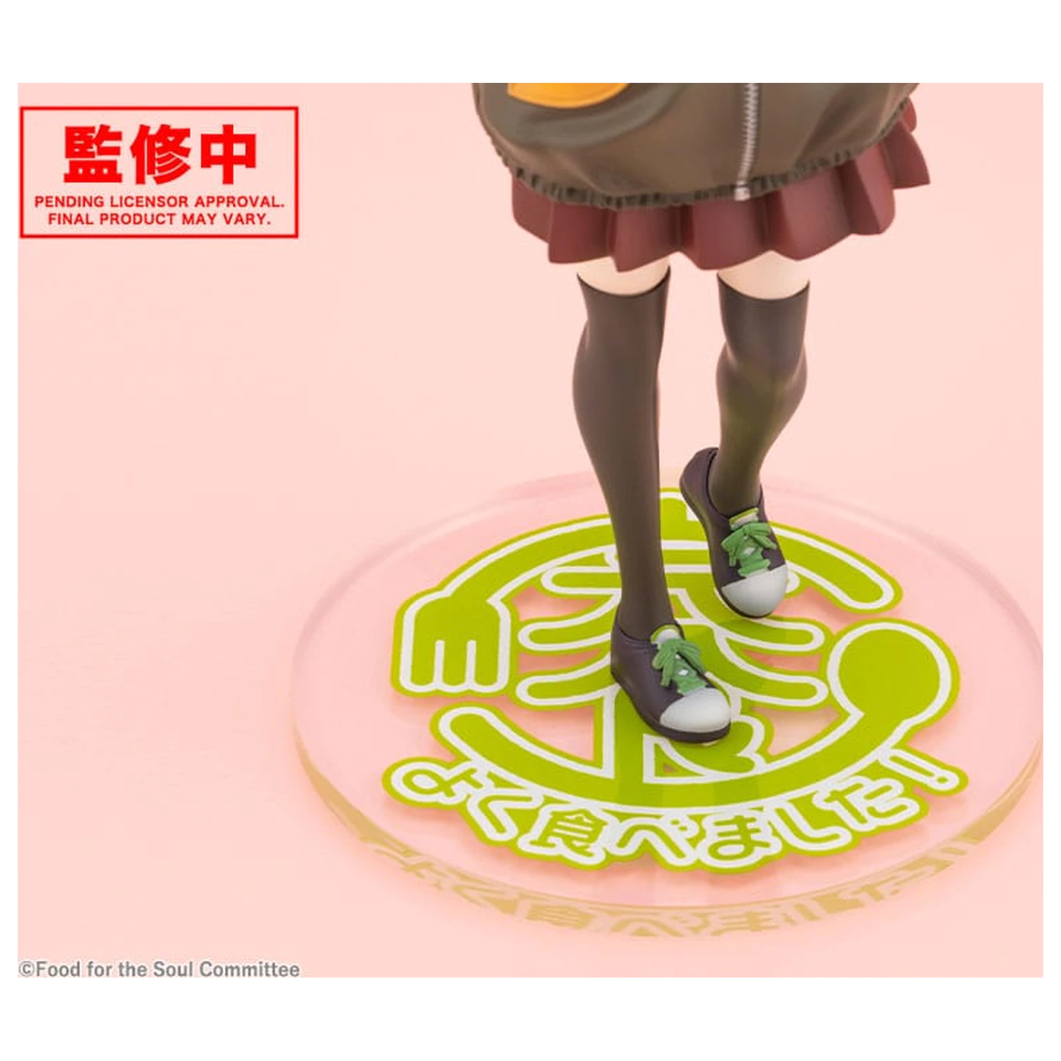 Food for the Soul 1/7 Tsutsuji Higa PVC szobor figura 23 cm     termékfotó