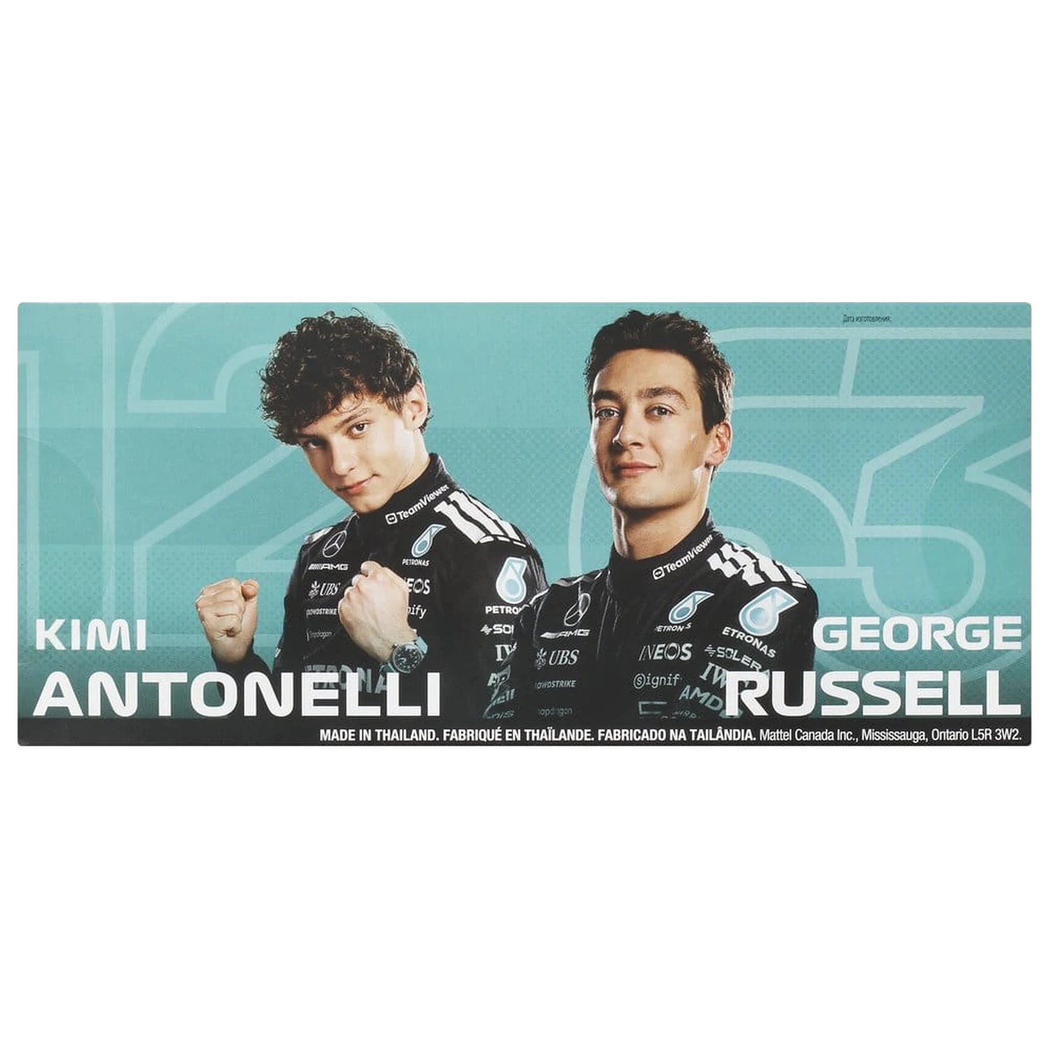 Formula 1 Hot Wheels Die-Cast 1:64 Team Mercedes-AMG PETRONAS 2 db-os jármű csomag termékfotó