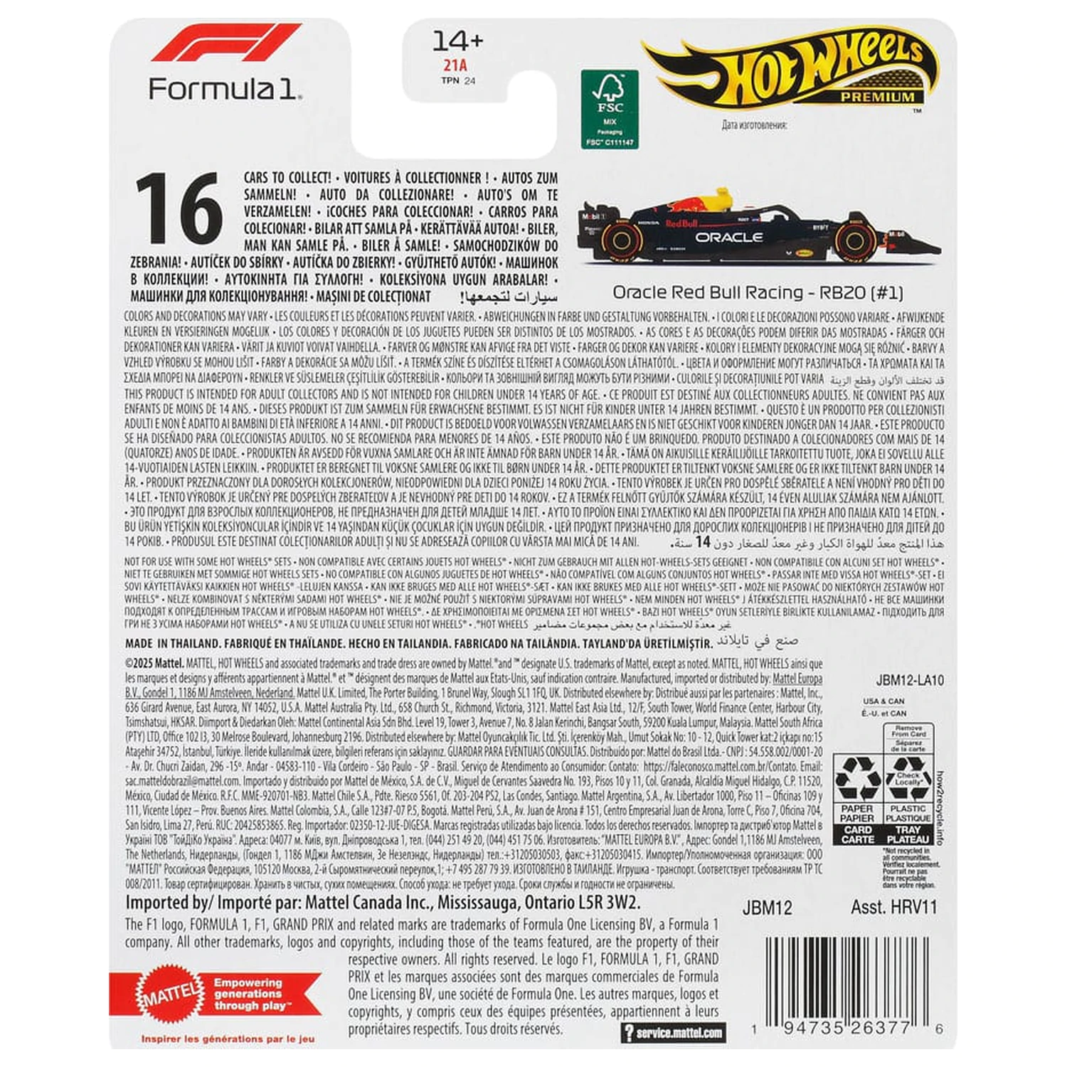 Formula 1 Hot Wheels Diecast jármű 1/64 Oracle Red Bull Racing RB20 (#1) (Max Verstappen 2024) termékfotó