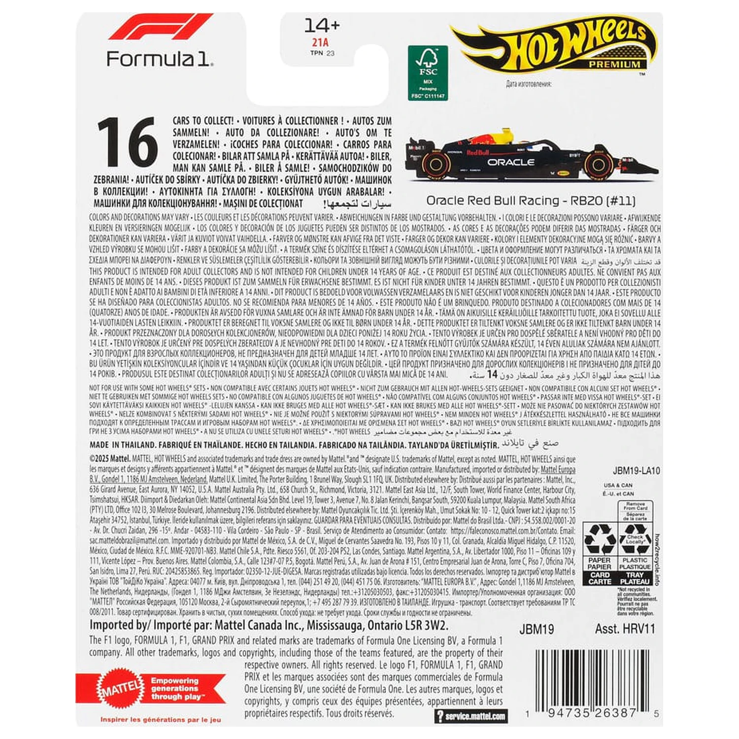 Formula 1 Hot Wheels Diecast jármű 1/64 Oracle Red Bull Racing RB20 (#11) (Sergio Perez 2024) termékfotó