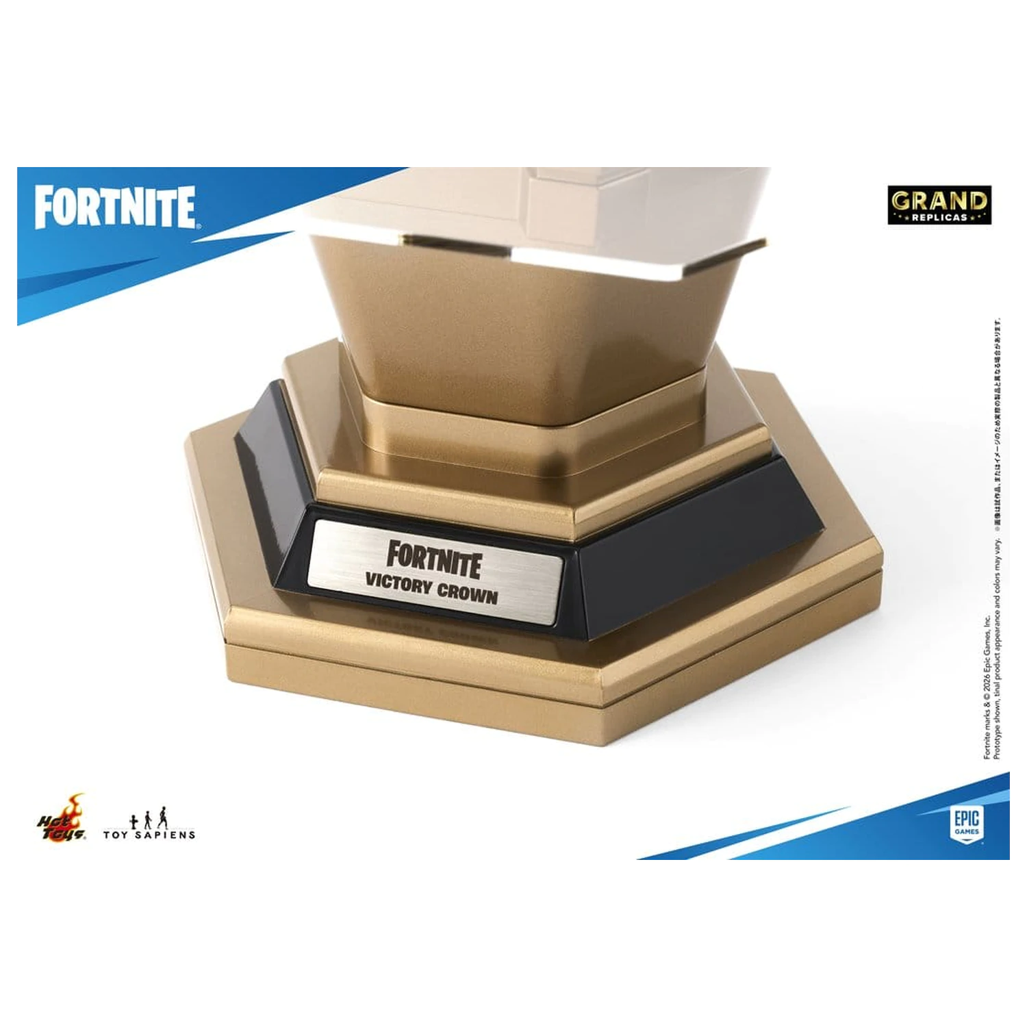 Fortnite Grand replikas replika 1/1 Victory Crown termékfotó