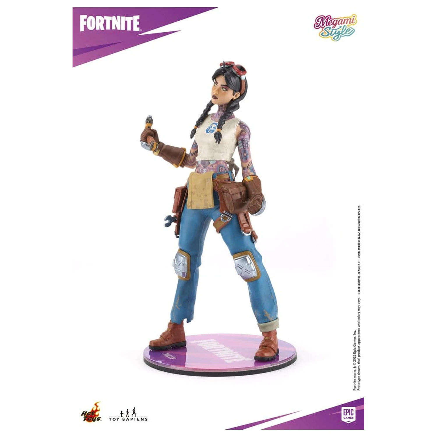 Fortnite Megami Style PVC figura 1/9 Jules 22 cm termékfotó