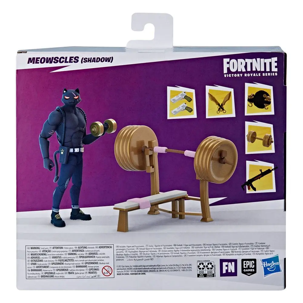 Fortnite Victory Royale Series Deluxe 2022 Meowscles (Shadow) akciófigura 15 cm termékfotó