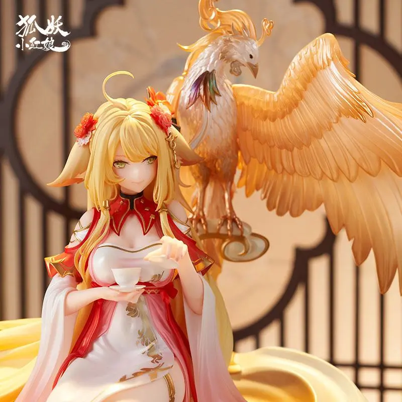 Fox Spirit Matchmaker 1/7 Honghong Tushan Golden Feather Dress Ver. PVC szobor figura 27 cm termékfotó