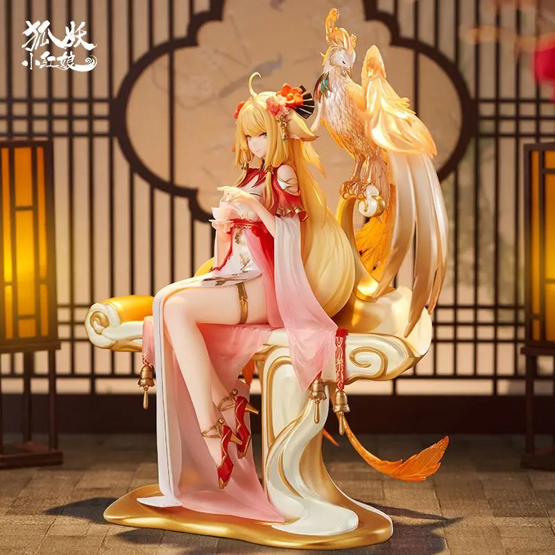 Fox Spirit Matchmaker 1/7 Honghong Tushan Golden Feather Dress Ver. PVC szobor figura 27 cm termékfotó