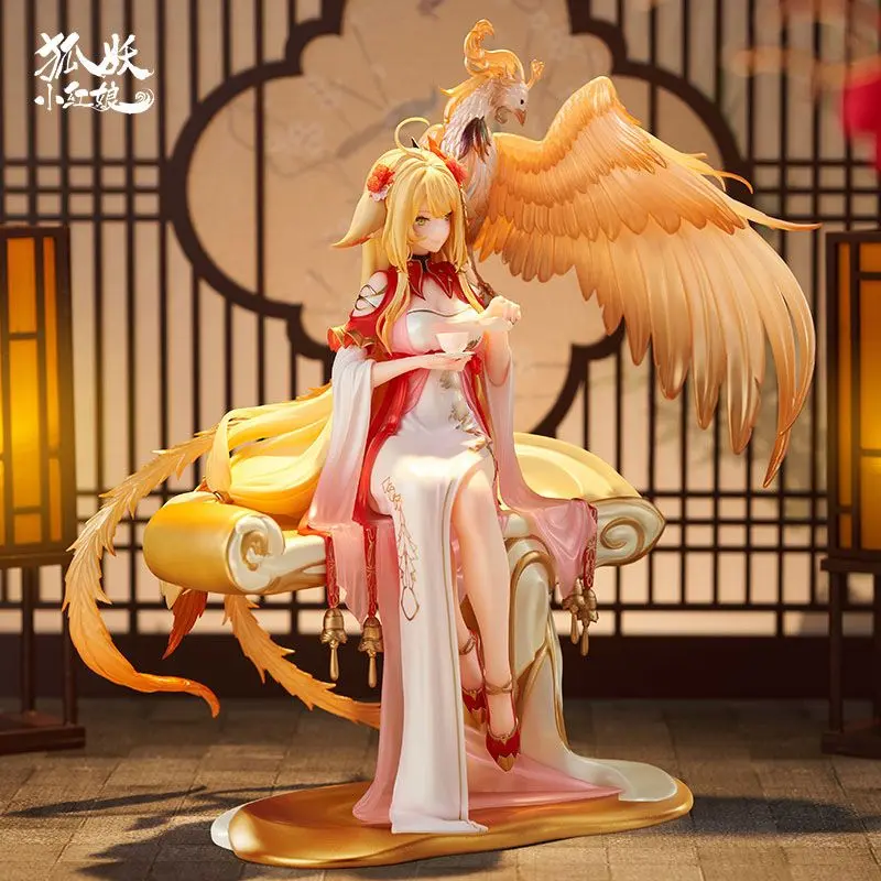 Fox Spirit Matchmaker 1/7 Honghong Tushan Golden Feather Dress Ver. PVC szobor figura 27 cm termékfotó