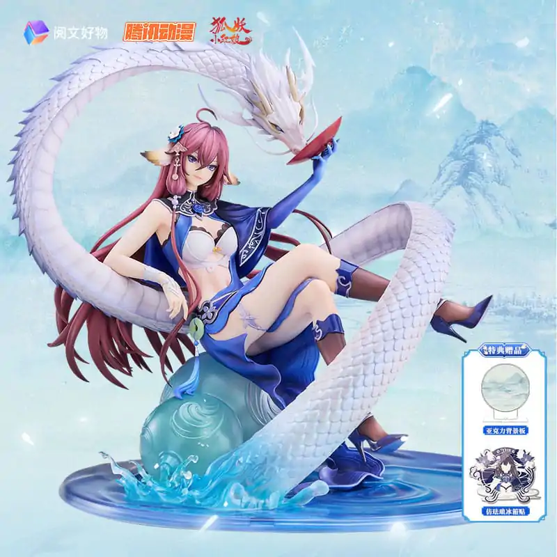 Fox Spirit Matchmaker 1/7 Yaya Tushan Qing Lin Bi Lu Ver. PVC szobor figura 23 cm (Bonus) termékfotó