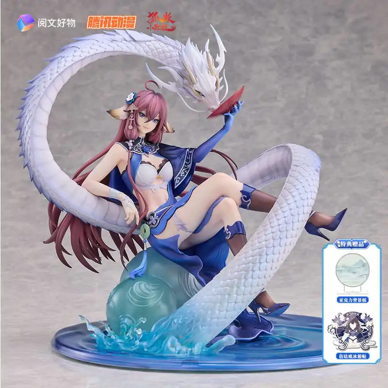 Fox Spirit Matchmaker 1/7 Yaya Tushan Qing Lin Bi Lu Ver. PVC szobor figura 23 cm (Bonus) termékfotó