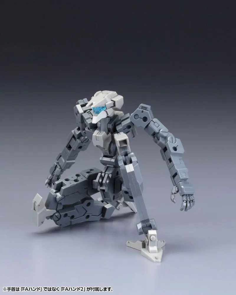 Frame Arms 1/100 Frame Architect Type 001 Gray Műanyag modell készlet 14 cm termékfotó