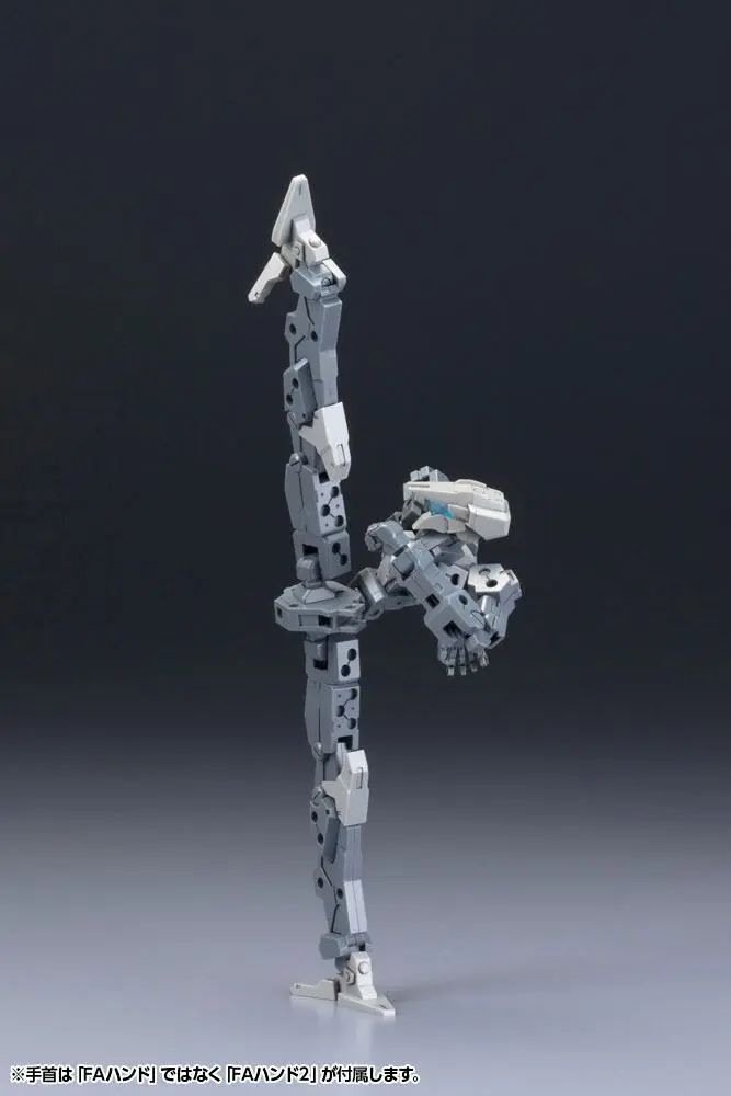 Frame Arms 1/100 Frame Architect Type 001 Gray Műanyag modell készlet 14 cm termékfotó