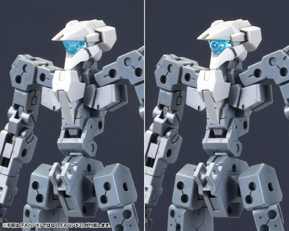 Frame Arms 1/100 Frame Architect Type 001 Gray Műanyag modell készlet 14 cm termékfotó