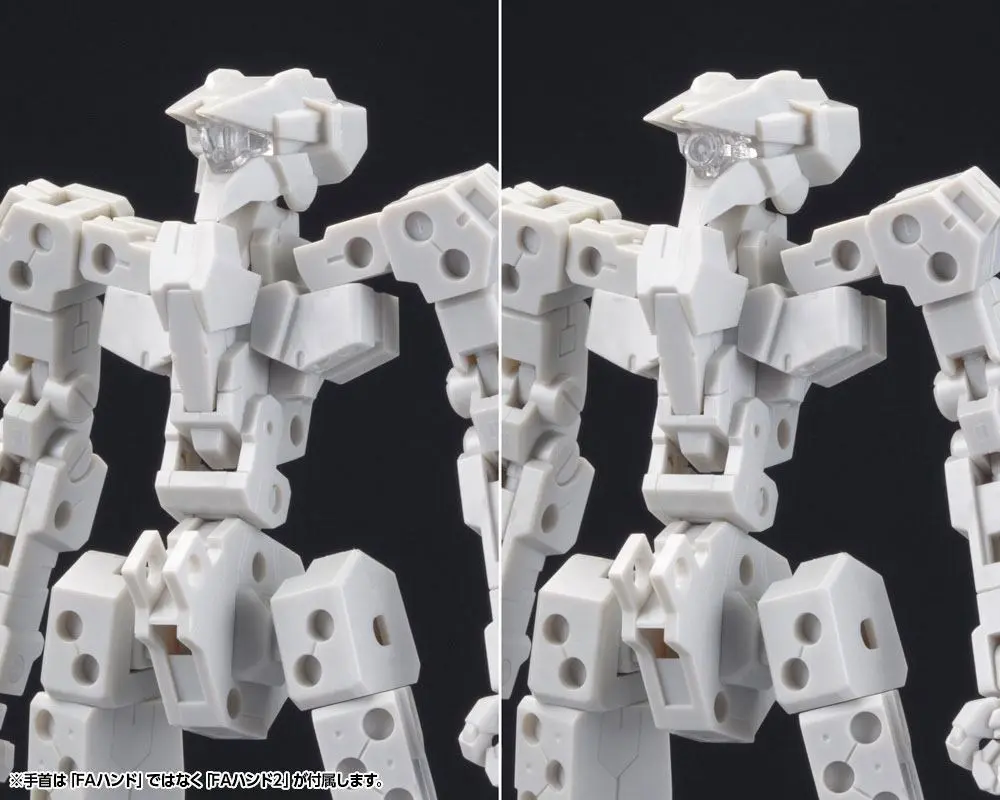 Frame Arms 1/100 Frame Architect Type 001 Off White Műanyag modell készlet 14 cm termékfotó
