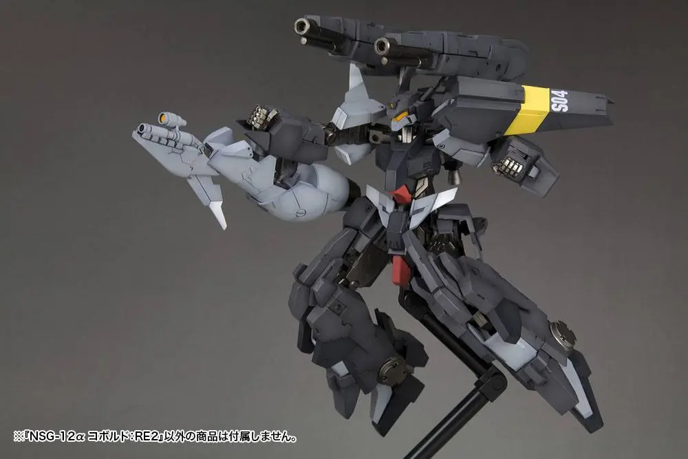 Frame Arms 1/100 NSG-12a KOBOLD Műanyag modell készlet 15 cm termékfotó