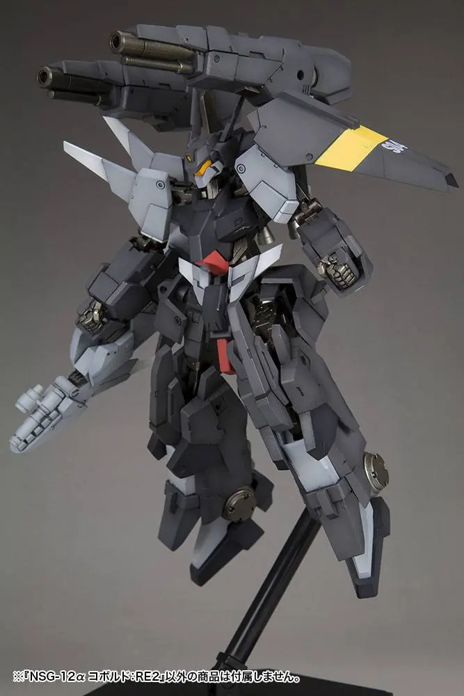 Frame Arms 1/100 NSG-12a KOBOLD Műanyag modell készlet 15 cm termékfotó