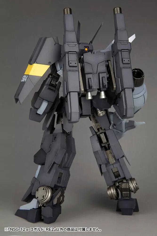 Frame Arms 1/100 NSG-12a KOBOLD Műanyag modell készlet 15 cm termékfotó