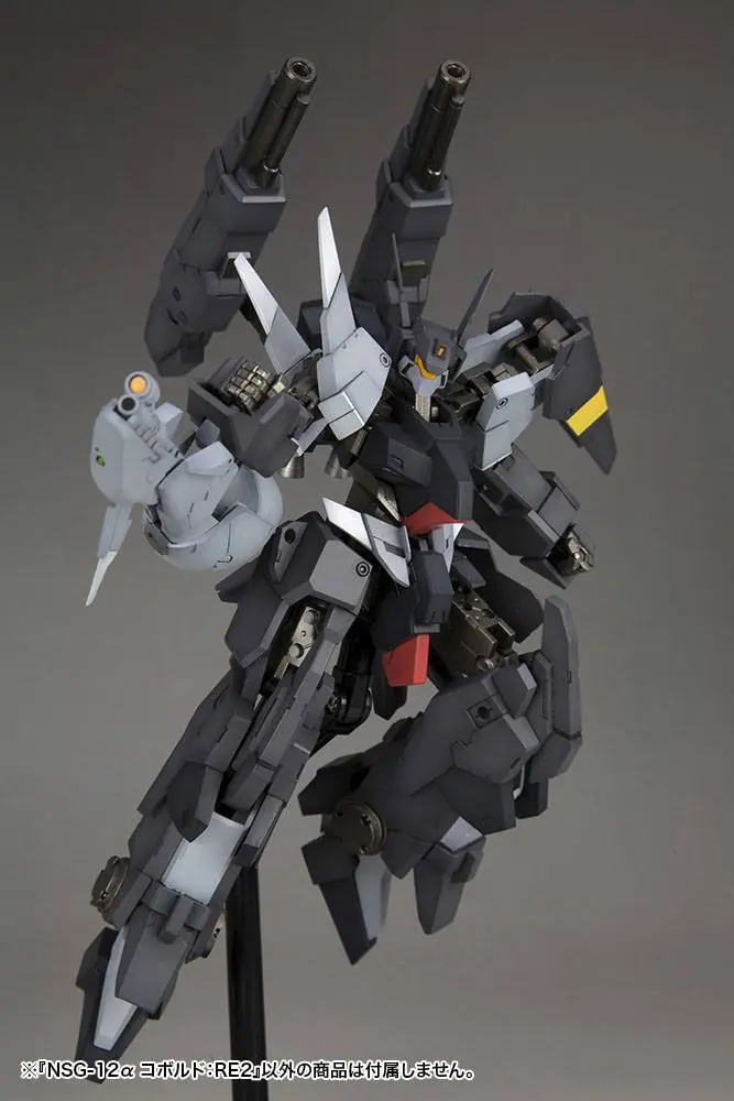 Frame Arms 1/100 NSG-12a KOBOLD Műanyag modell készlet 15 cm termékfotó