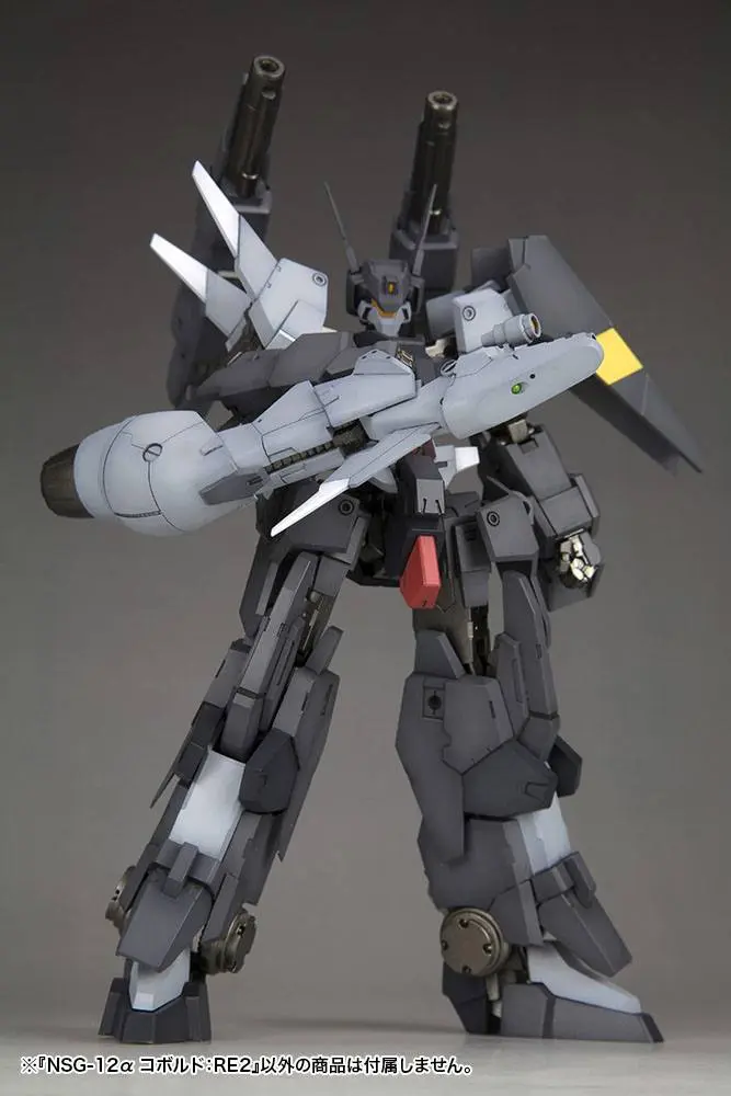 Frame Arms 1/100 NSG-12a KOBOLD Műanyag modell készlet 15 cm termékfotó