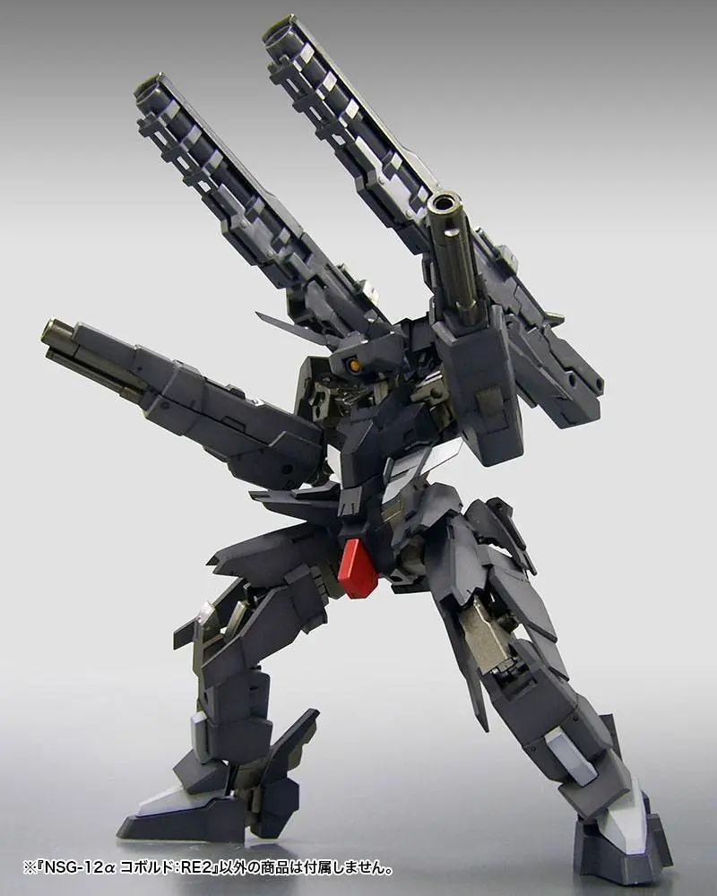 Frame Arms 1/100 NSG-12a KOBOLD Műanyag modell készlet 15 cm termékfotó