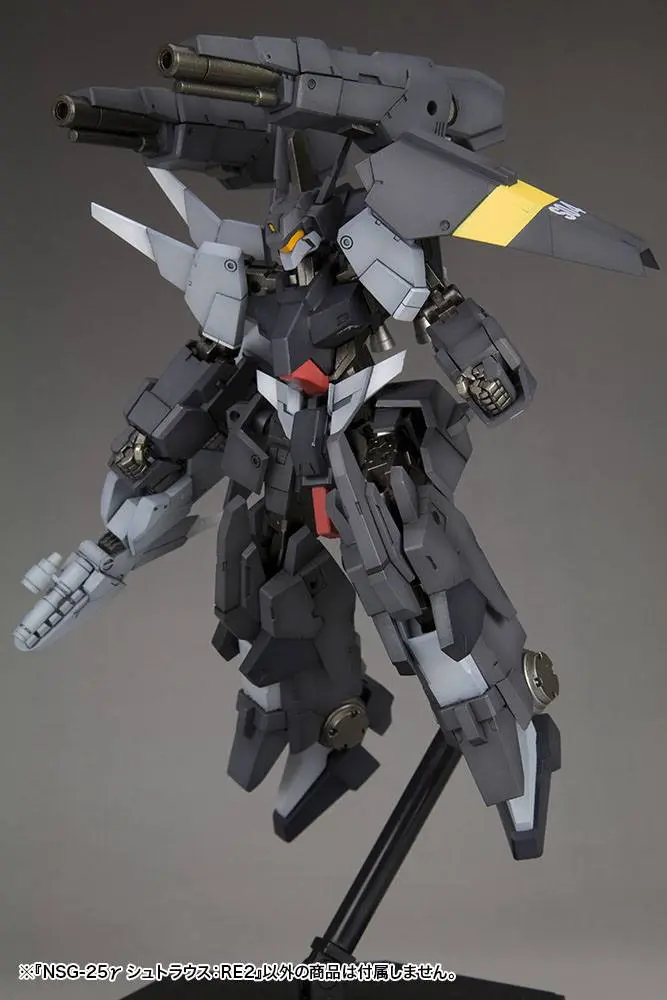 Frame Arms 1/100 NSG-25y STRAUSS Műanyag modell készlet 15 cm termékfotó