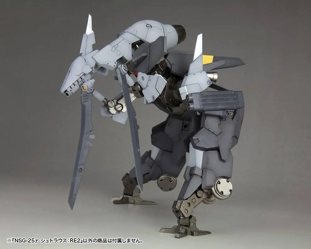 Frame Arms 1/100 NSG-25y STRAUSS Műanyag modell készlet 15 cm termékfotó