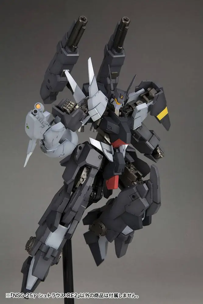Frame Arms 1/100 NSG-25y STRAUSS Műanyag modell készlet 15 cm termékfotó