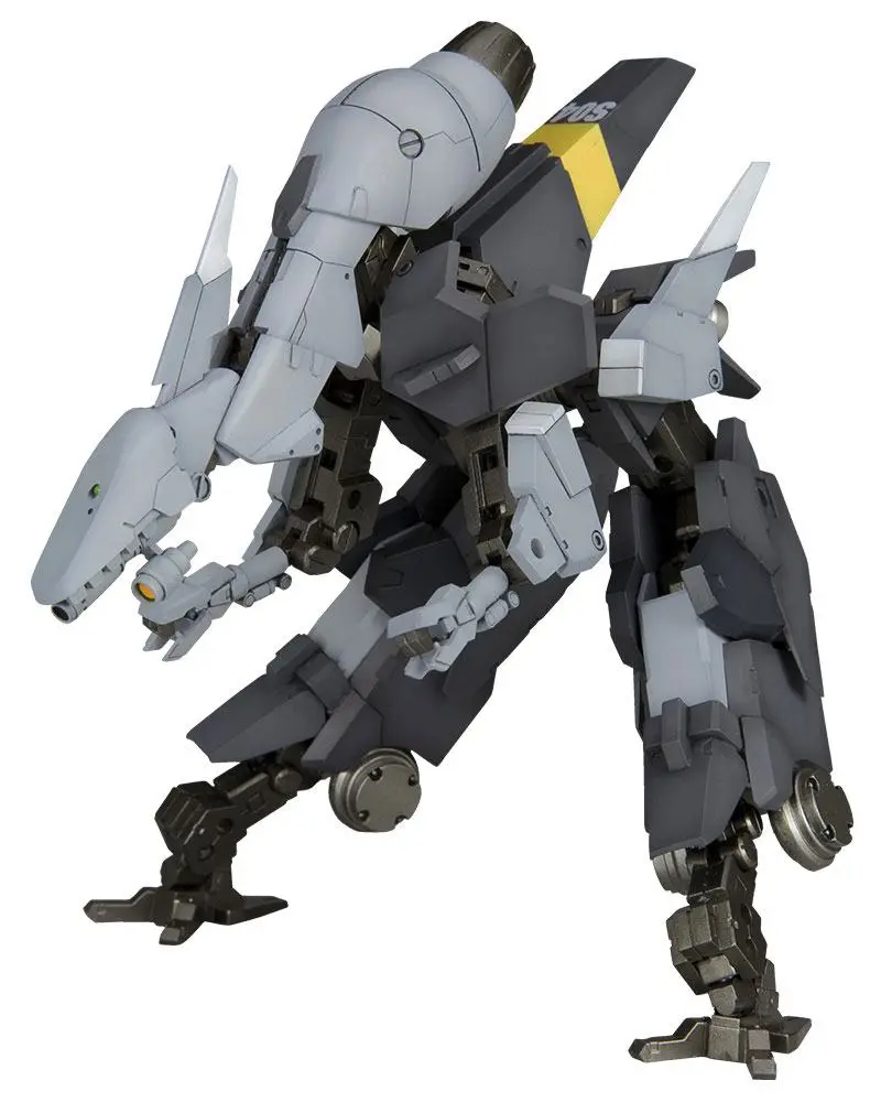 Frame Arms 1/100 NSG-25y STRAUSS Műanyag modell készlet 15 cm termékfotó